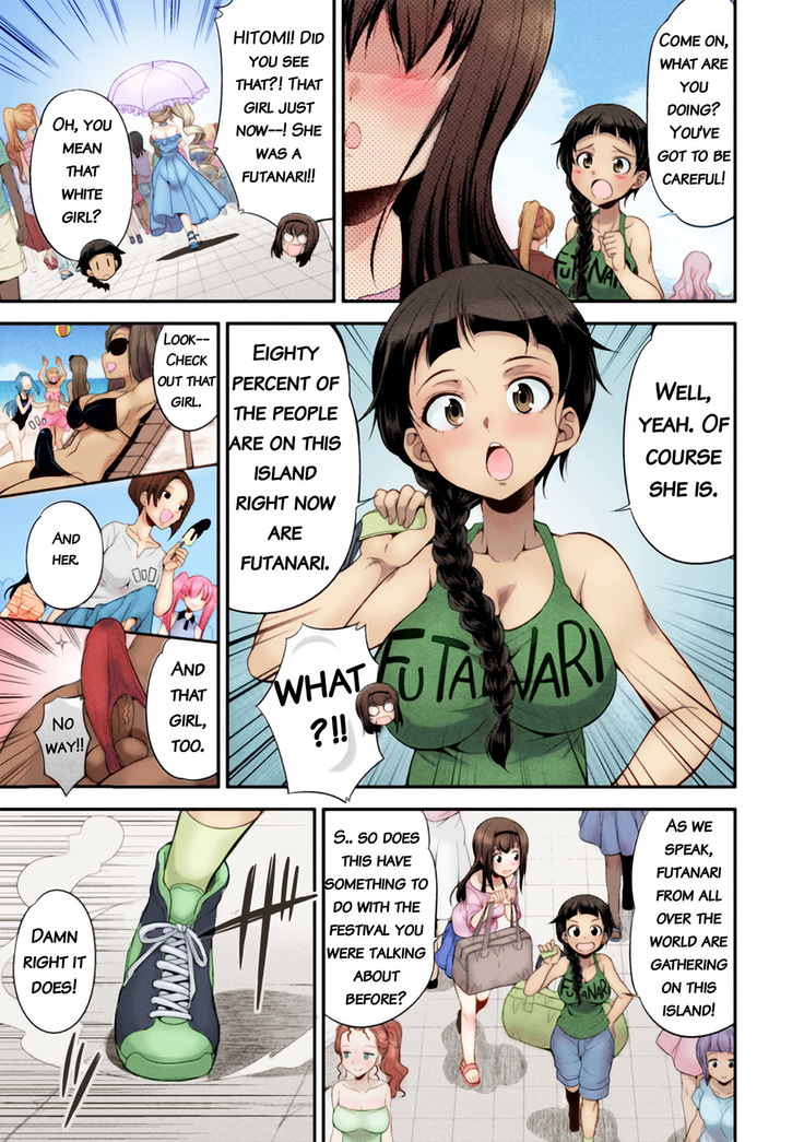 Futanarijima ~The Queen of Penis~ Ch. 1 (decensored)