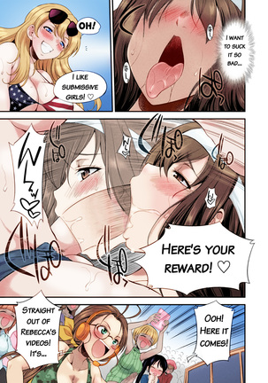 Futanarijima ~The Queen of Penis~ Ch. 1 (decensored) Page #26