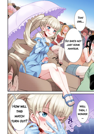 Futanarijima ~The Queen of Penis~ Ch. 1 (decensored) - Page 31