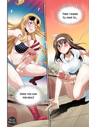 Futanarijima ~The Queen of Penis~ Ch. 1 (decensored) - Page 33