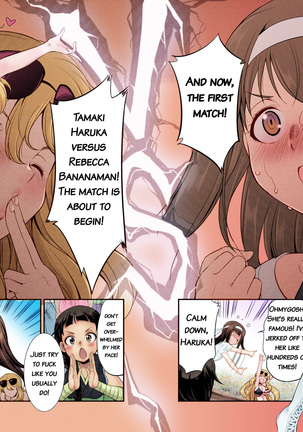 Futanarijima ~The Queen of Penis~ Ch. 1 (decensored) - Page 22