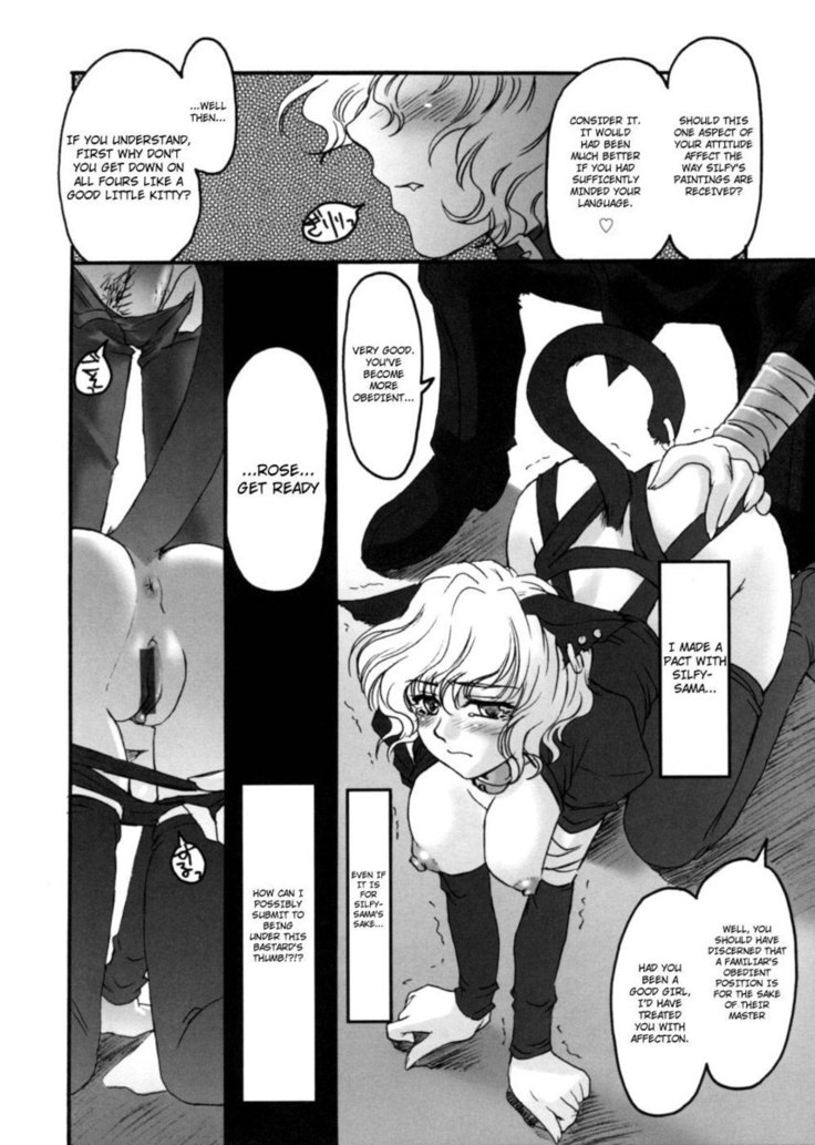 LEWD ROSES - Midara na Bara Tachi Chapter 5-7