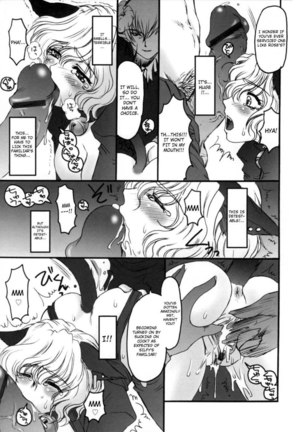 LEWD ROSES - Midara na Bara Tachi Chapter 5-7 Page #5