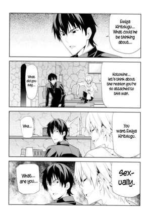 A Very Pitiful Zero Saber Grows Timid Page #9