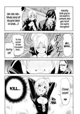A Very Pitiful Zero Saber Grows Timid Page #15