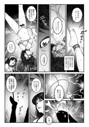 Image 7219070