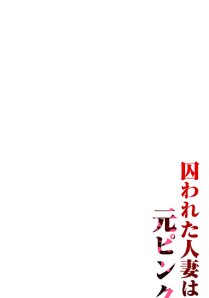Image 8497840