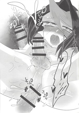 Kurosaki ni AV mitaina koto sa setai! Page #38