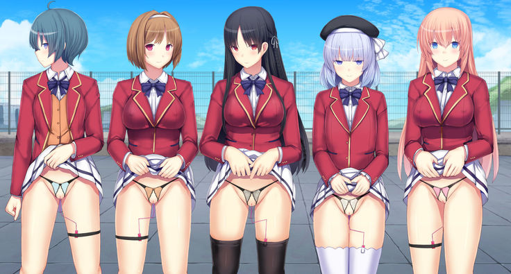 調教主義