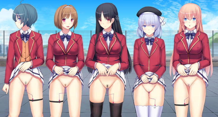 調教主義