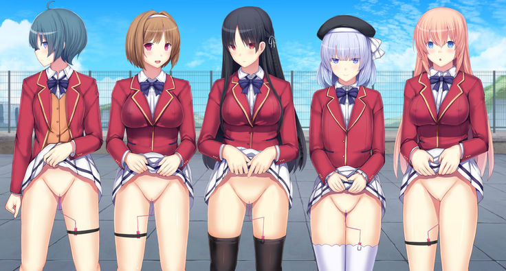 調教主義