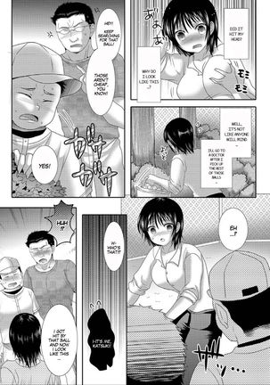 Sensei Mou Ippatsu! | One More Time, Teacher! Page #6