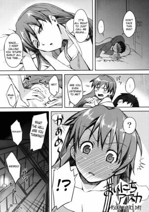 Natsu no Asuka Hon | Summer's Asuka Book - Page 7