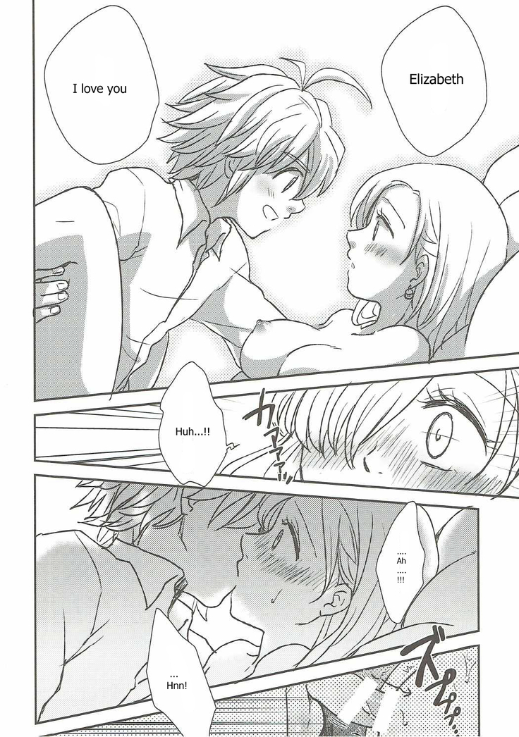 (HaruCC20) [#NUM! (Nonta)] Nozomi no Mama ni, Princess (Nanatsu no Taizai) (HARUCC20) [#NUM! (のんた)] 望みのままに、プリンセス (七つの大罪 The Seven Deadly Sins)