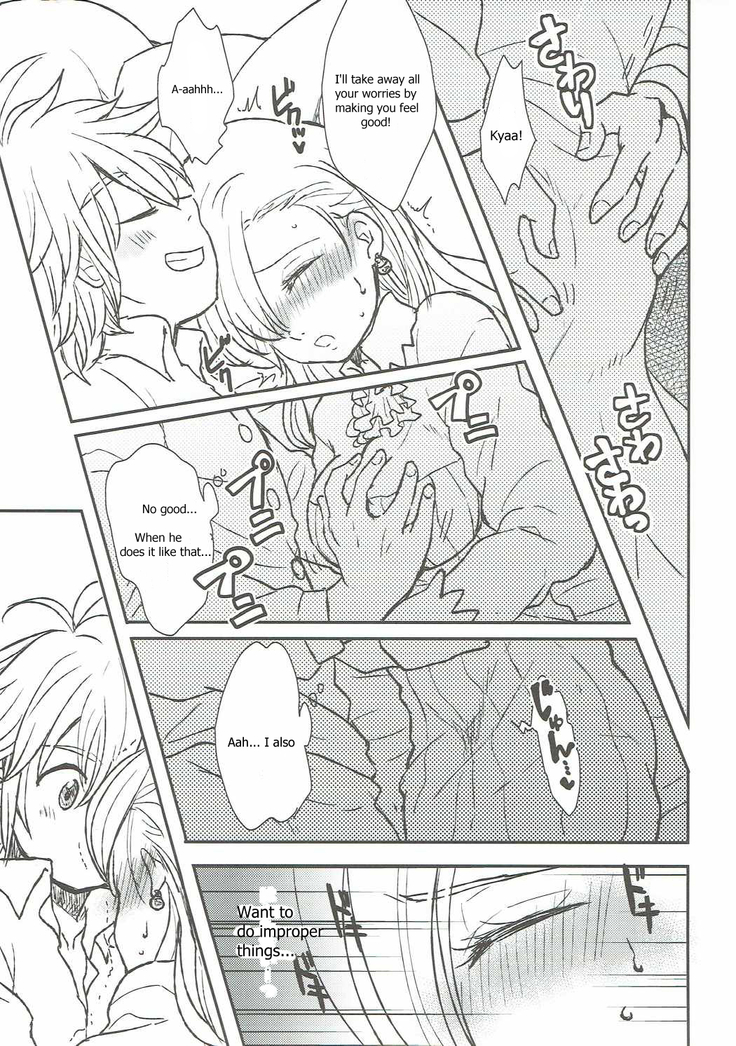 (HaruCC20) [#NUM! (Nonta)] Nozomi no Mama ni, Princess (Nanatsu no Taizai) (HARUCC20) [#NUM! (のんた)] 望みのままに、プリンセス (七つの大罪 The Seven Deadly Sins)