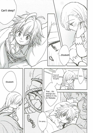 (HaruCC20) [#NUM! (Nonta)] Nozomi no Mama ni, Princess (Nanatsu no Taizai) (HARUCC20) [#NUM! (のんた)] 望みのままに、プリンセス (七つの大罪 The Seven Deadly Sins) - Page 4