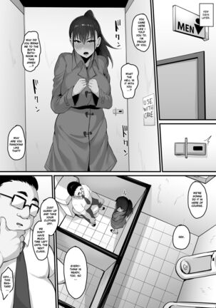 Soshite, Kanojo wa Boku no Mono ni Natta Page #27