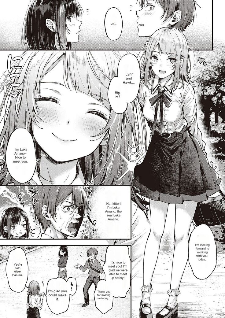 Koi no Gunfight 2 | Gunfight of Love