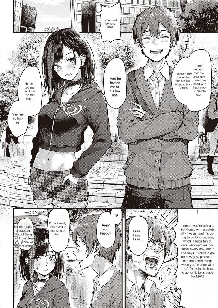 Koi no Gunfight 2 | Gunfight of Love