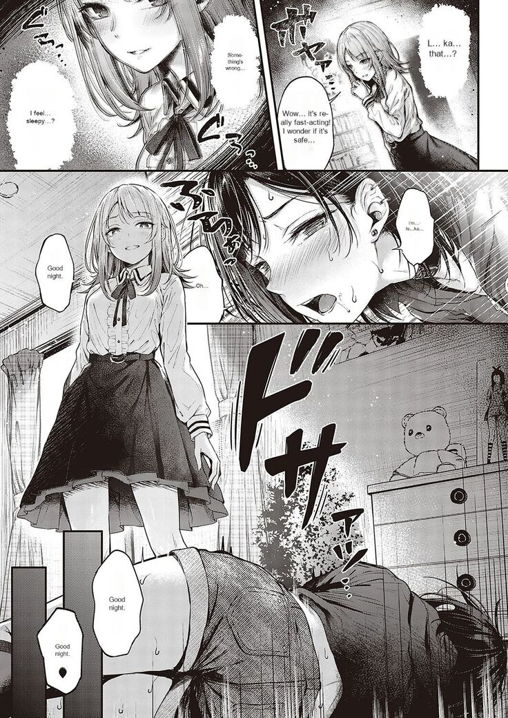 Koi no Gunfight 2 | Gunfight of Love