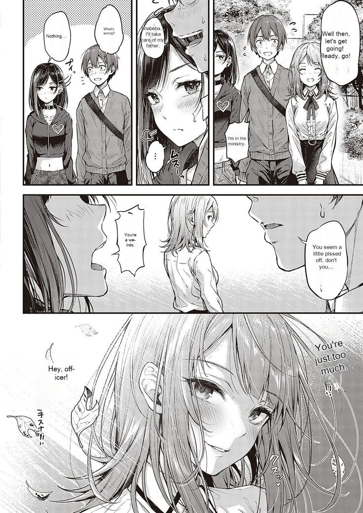 Koi no Gunfight 2 | Gunfight of Love