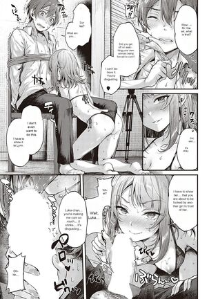 Koi no Gunfight 2 | Gunfight of Love - Page 17