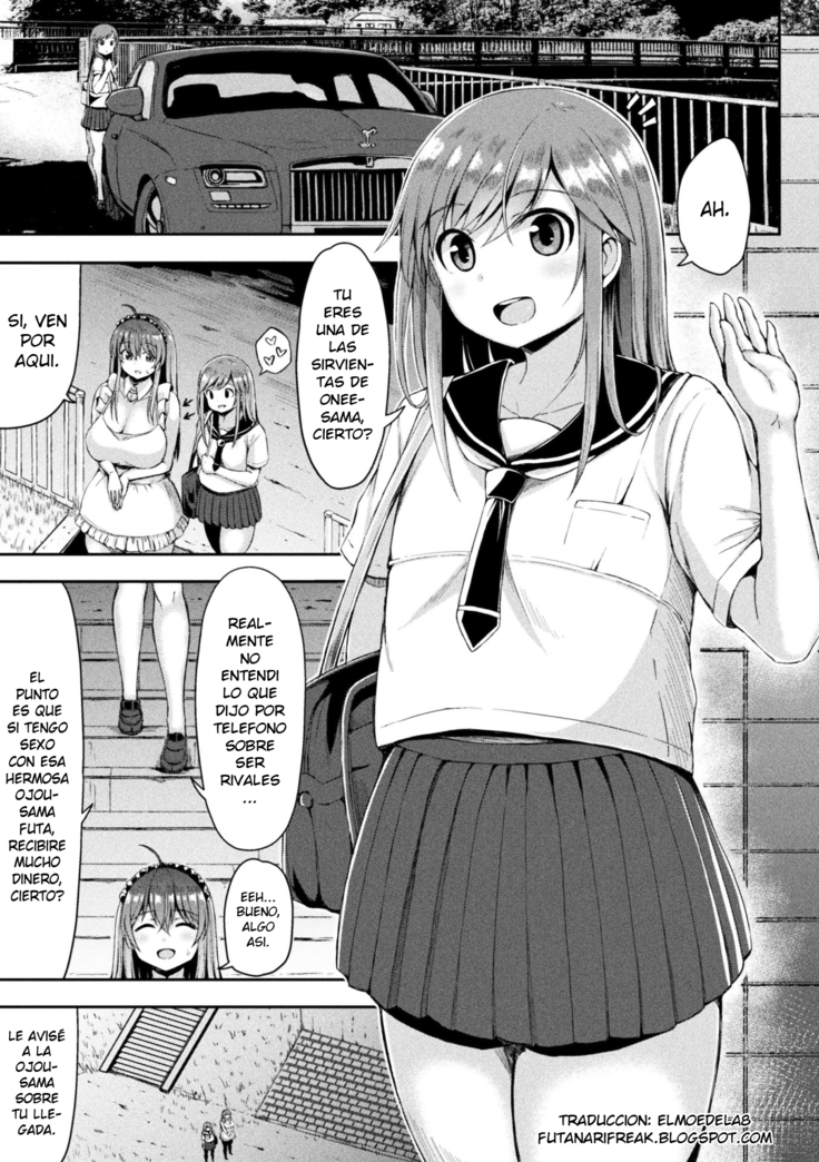 Kawaii Ano Ko wa Futanari-kei Nikushoku Joshi Saishuuwa