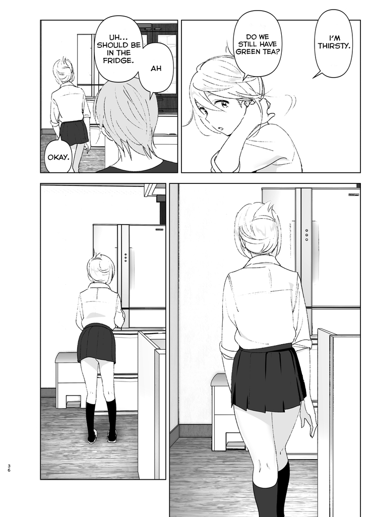 Mukashi wa Kawaikatta | She Was Cute Before