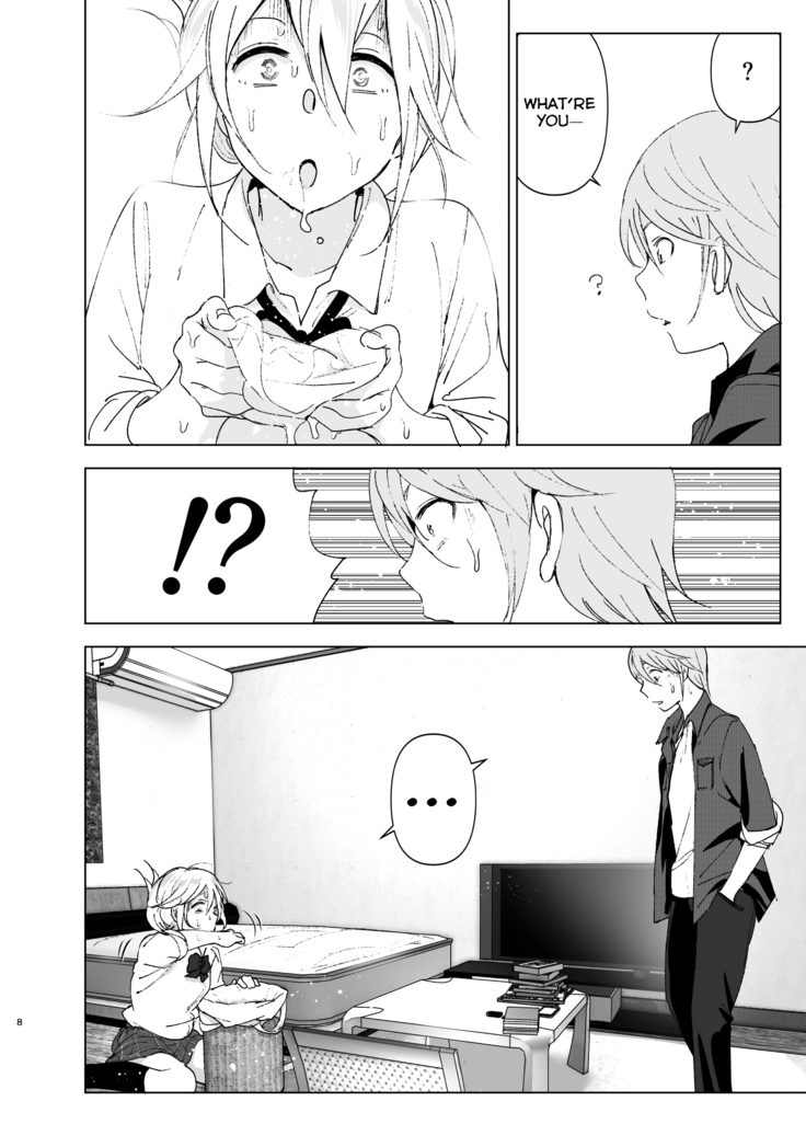 Mukashi wa Kawaikatta | She Was Cute Before