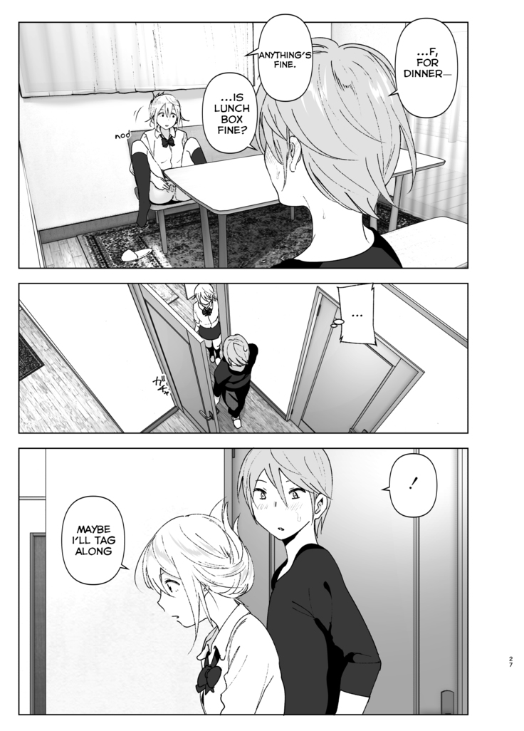 Mukashi wa Kawaikatta | She Was Cute Before