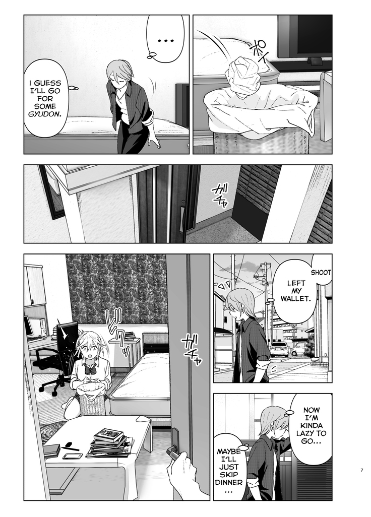 Mukashi wa Kawaikatta | She Was Cute Before