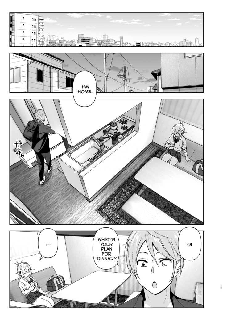 Mukashi wa Kawaikatta | She Was Cute Before