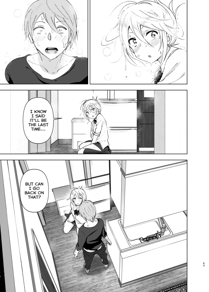 Mukashi wa Kawaikatta | She Was Cute Before