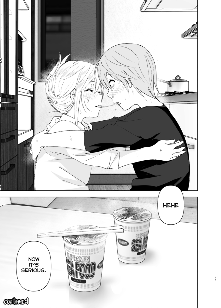 Mukashi wa Kawaikatta | She Was Cute Before