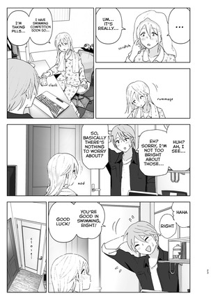 Mukashi wa Kawaikatta | She Was Cute Before - Page 22