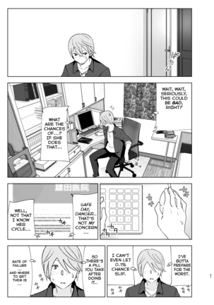 Mukashi wa Kawaikatta | She Was Cute Before Page #20