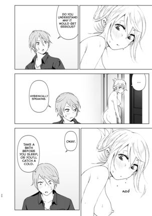 Mukashi wa Kawaikatta | She Was Cute Before Page #19