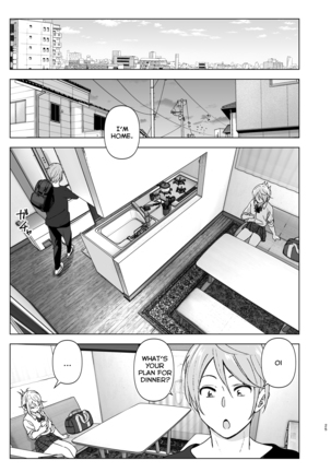 Mukashi wa Kawaikatta | She Was Cute Before Page #24