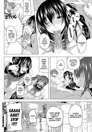 Double Angel - 01 Page #22