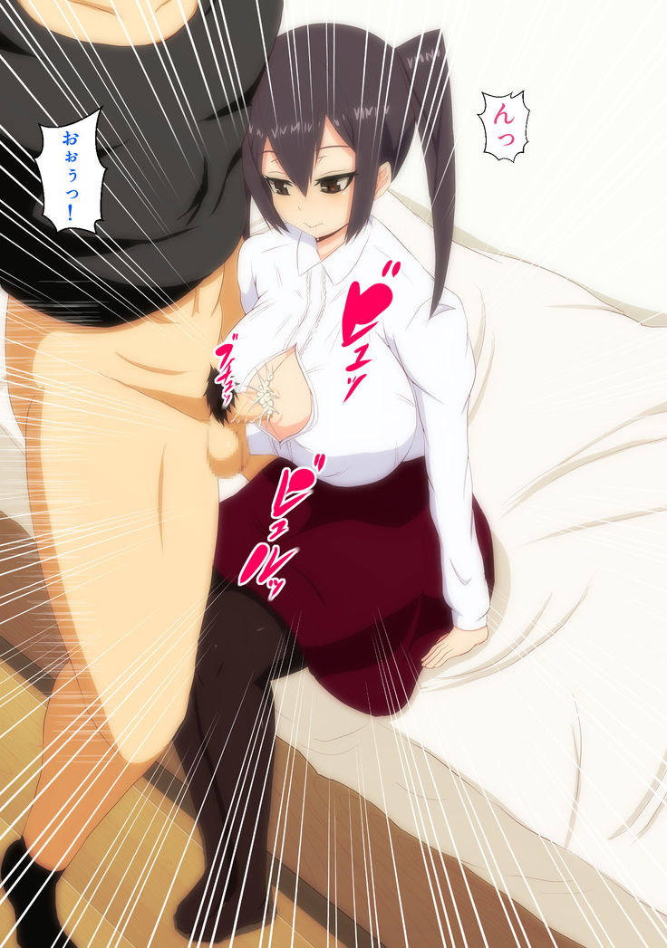 久し振りに会った幼馴染がオカシイ