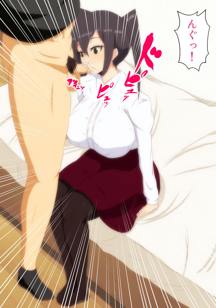 久し振りに会った幼馴染がオカシイ