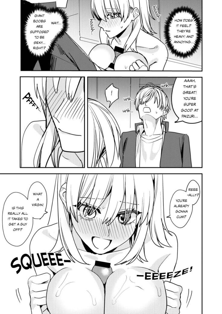 If Only They Were Girls | Koitsura Minna Onnanoko nara Yoinoni