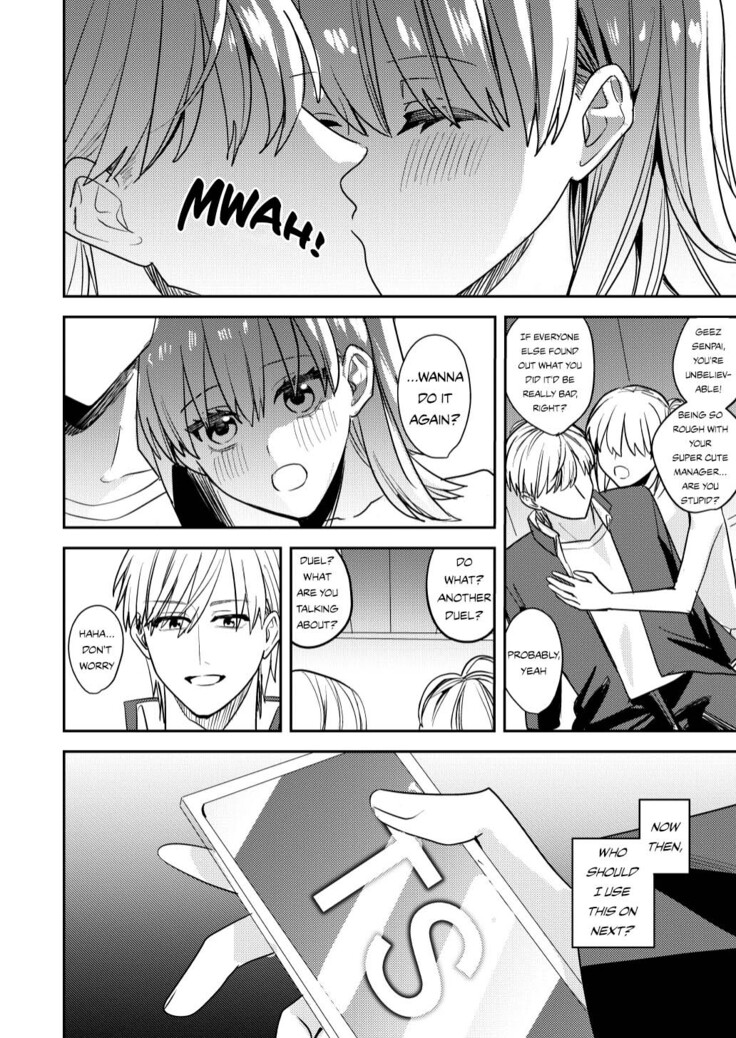 If Only They Were Girls | Koitsura Minna Onnanoko nara Yoinoni