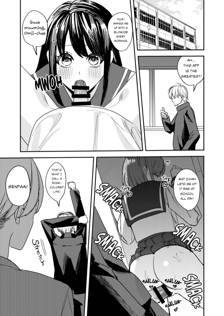 If Only They Were Girls | Koitsura Minna Onnanoko nara Yoinoni