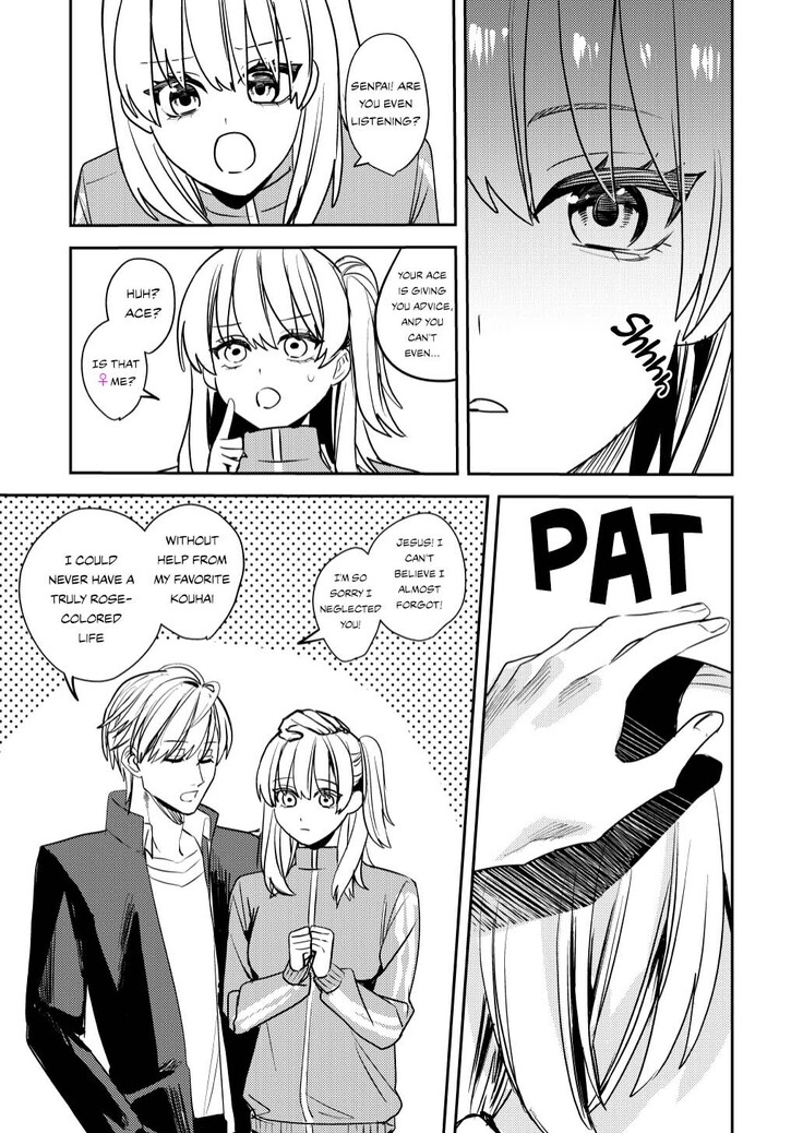 If Only They Were Girls | Koitsura Minna Onnanoko nara Yoinoni