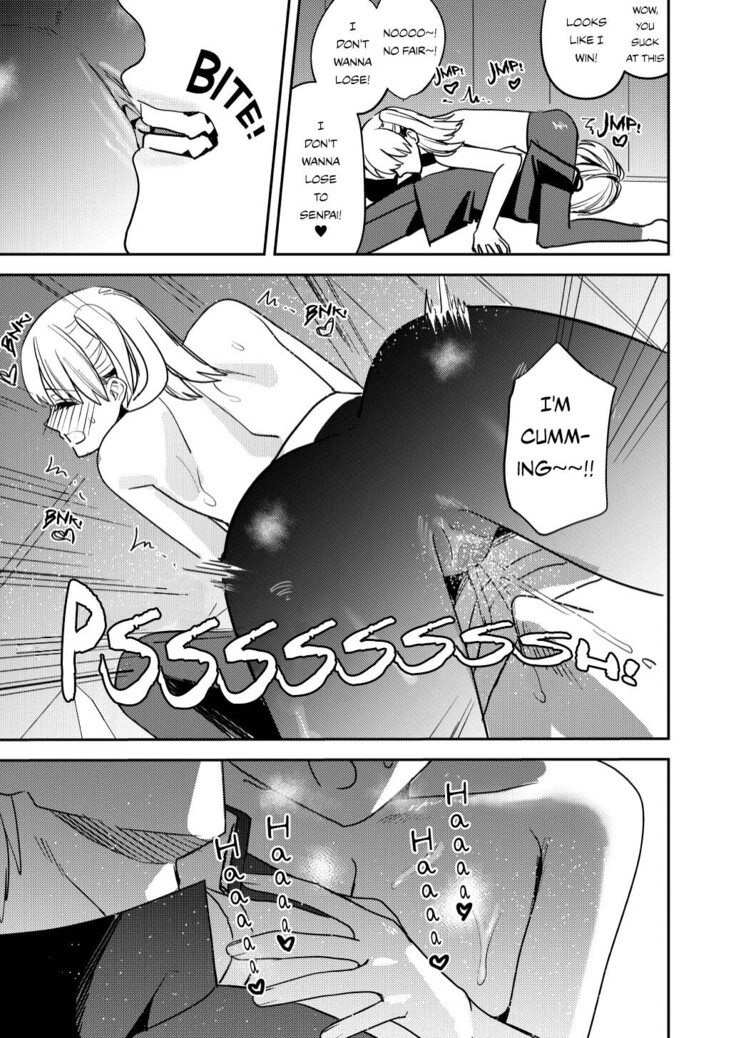 If Only They Were Girls | Koitsura Minna Onnanoko nara Yoinoni