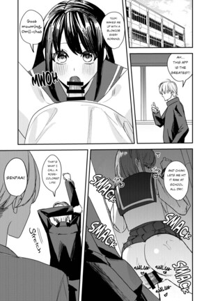 If Only They Were Girls | Koitsura Minna Onnanoko nara Yoinoni Page #23