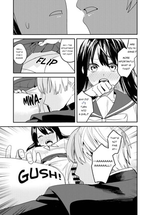 Image 13429933