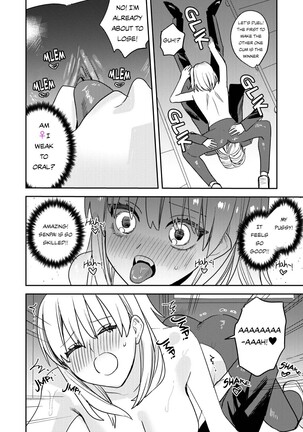 If Only They Were Girls | Koitsura Minna Onnanoko nara Yoinoni Page #32