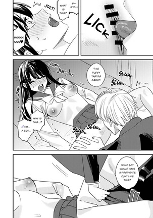 Image 13429934